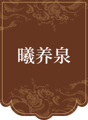 云南龙栖谷大健康产业发展有限公司